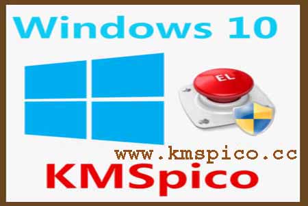 KMSPico Windows 10